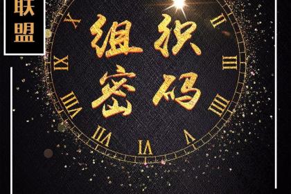 保定展覽、廣告與會議服務(wù)的綜合解決方案——壹百業(yè)專業(yè)服務(wù)平臺