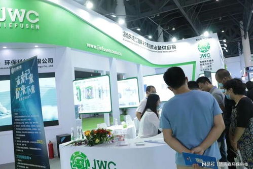 潔夫森閃耀環(huán)博會(huì)成都展 創(chuàng)新產(chǎn)品與專業(yè)服務(wù)引領(lǐng)環(huán)保新潮流